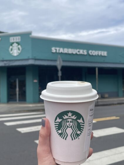 マノア ボタニカルエリアのスターバックス 緑に囲まれたカフェ