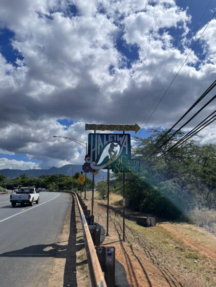 ハレイワタウン 散策 ローカル雰囲気