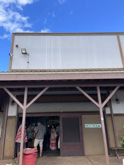 グリーンワールド・コーヒーファームの外観。観光客が気軽に立ち寄れるハワイの人気コーヒースポット