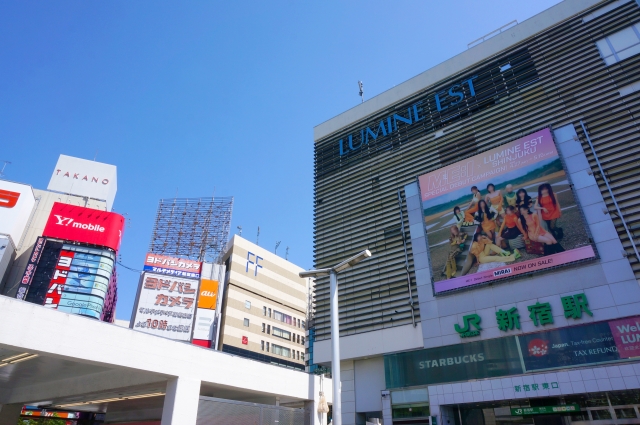 JR新宿駅直結のルミネエスト新宿の外観